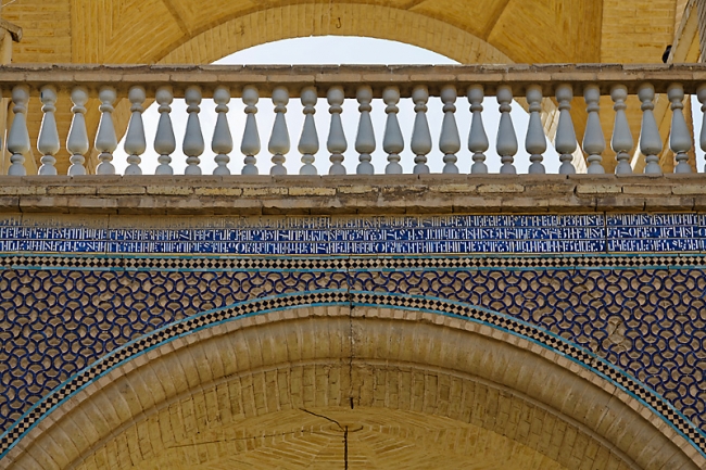 Ispahan-Cathédrale arménienne-017